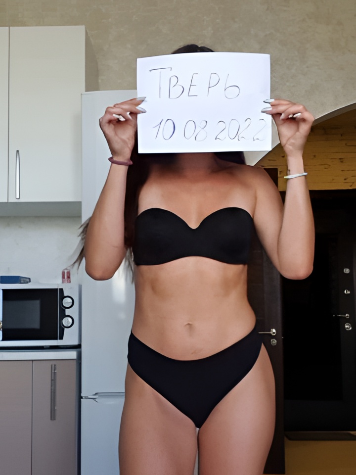 Лорета привлекательная девушка из Ставрополя цена от 3000 руб