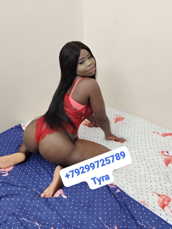 Ирина из Ставрополя