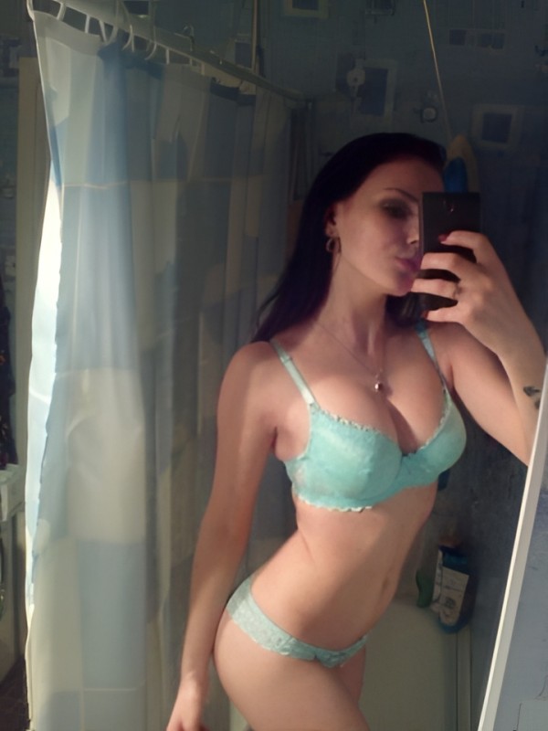 Светлана из Ставрополя